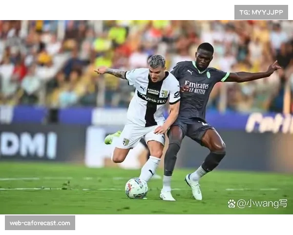 帕尔马终结AC米兰24轮不败后,球队士气与信心达到峰值